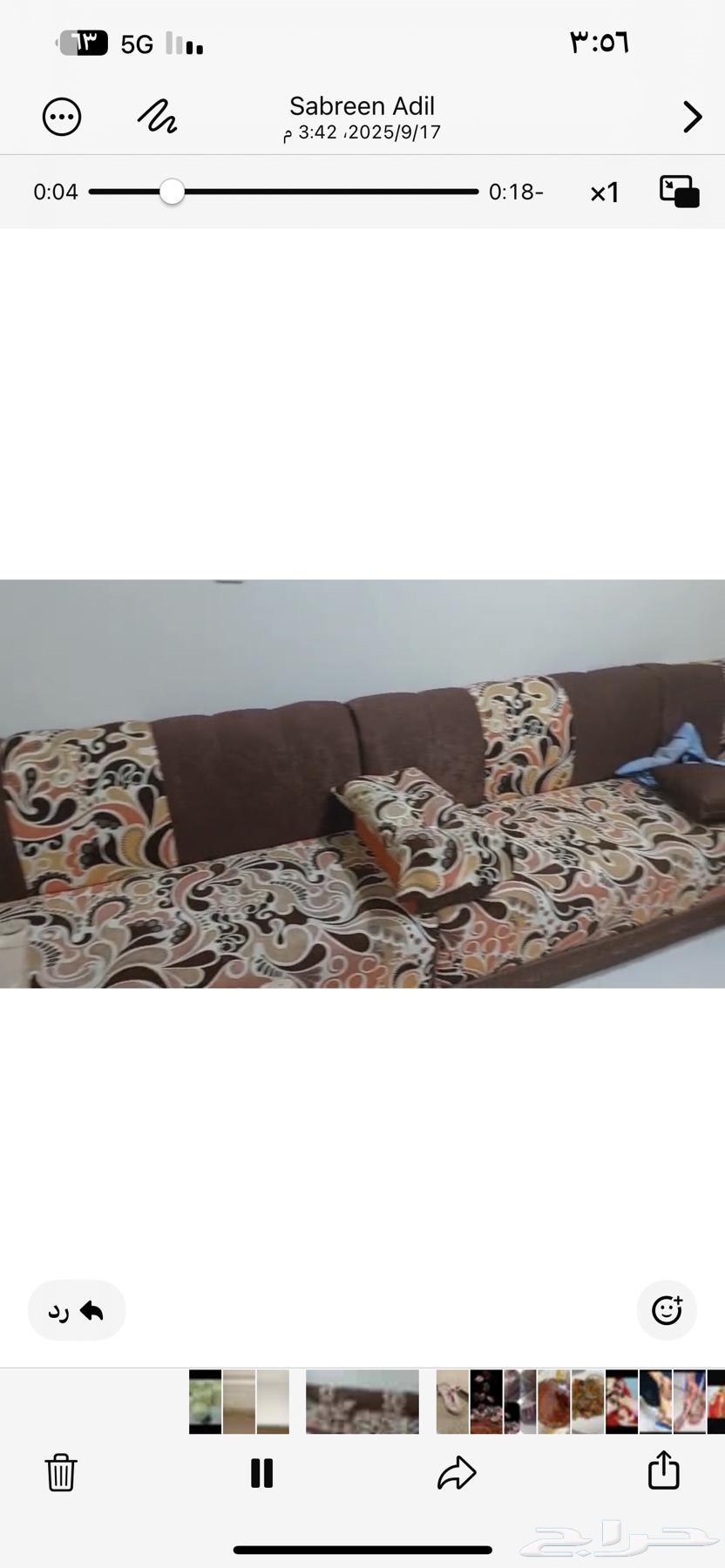 مجلس للبيع بسعر 250 مع الترابيز والستاره64523090448898110