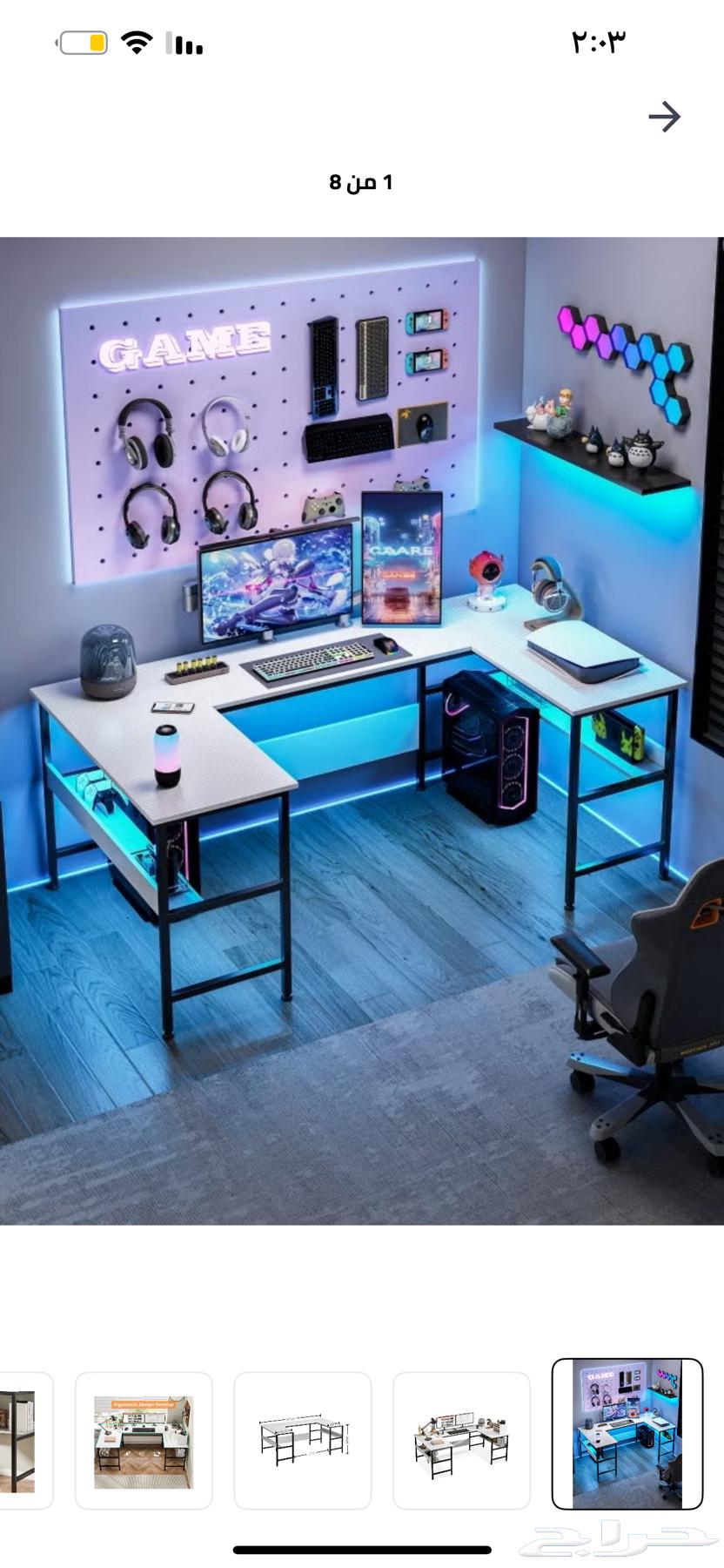 بيسي للبيع64522345313665112