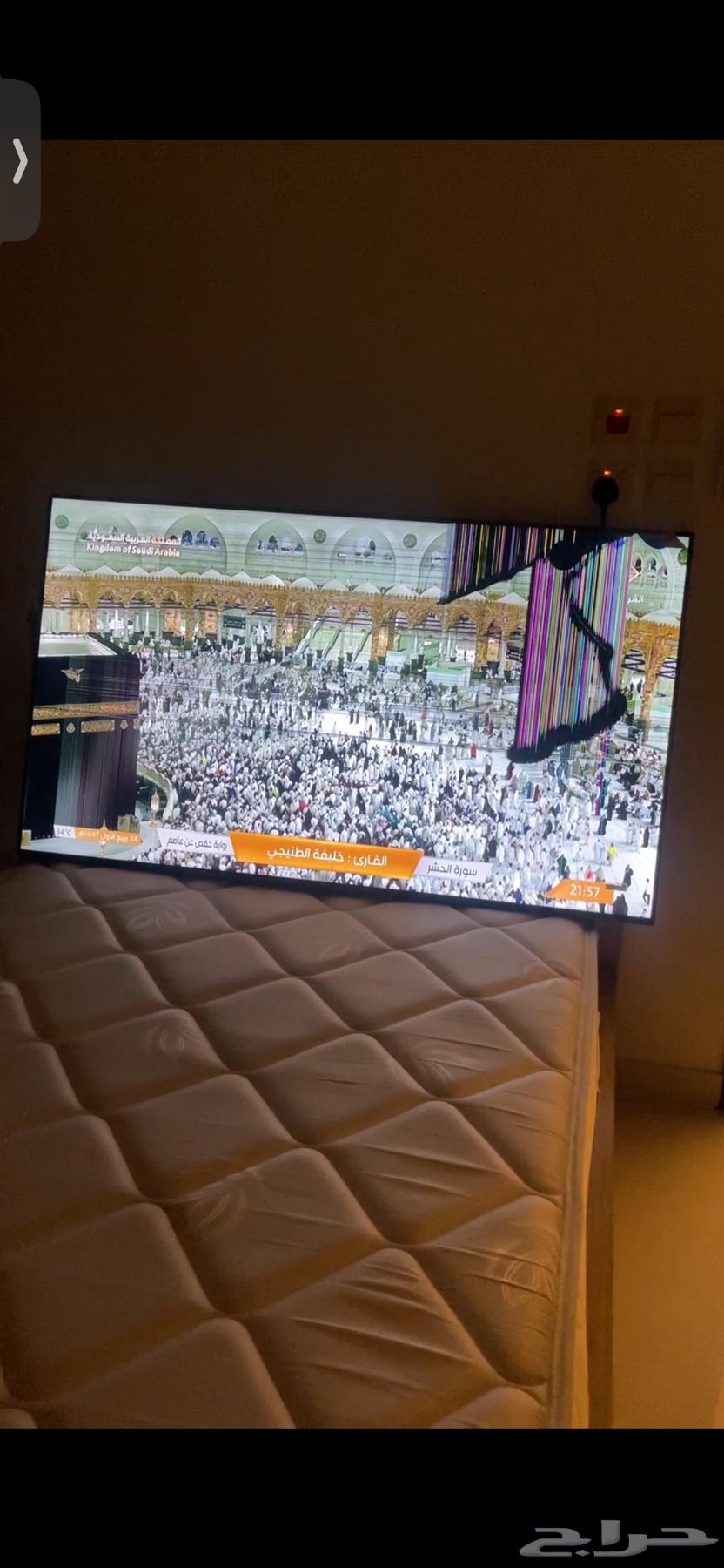 تلفزيون TCL 58 بوصه64517803852930111