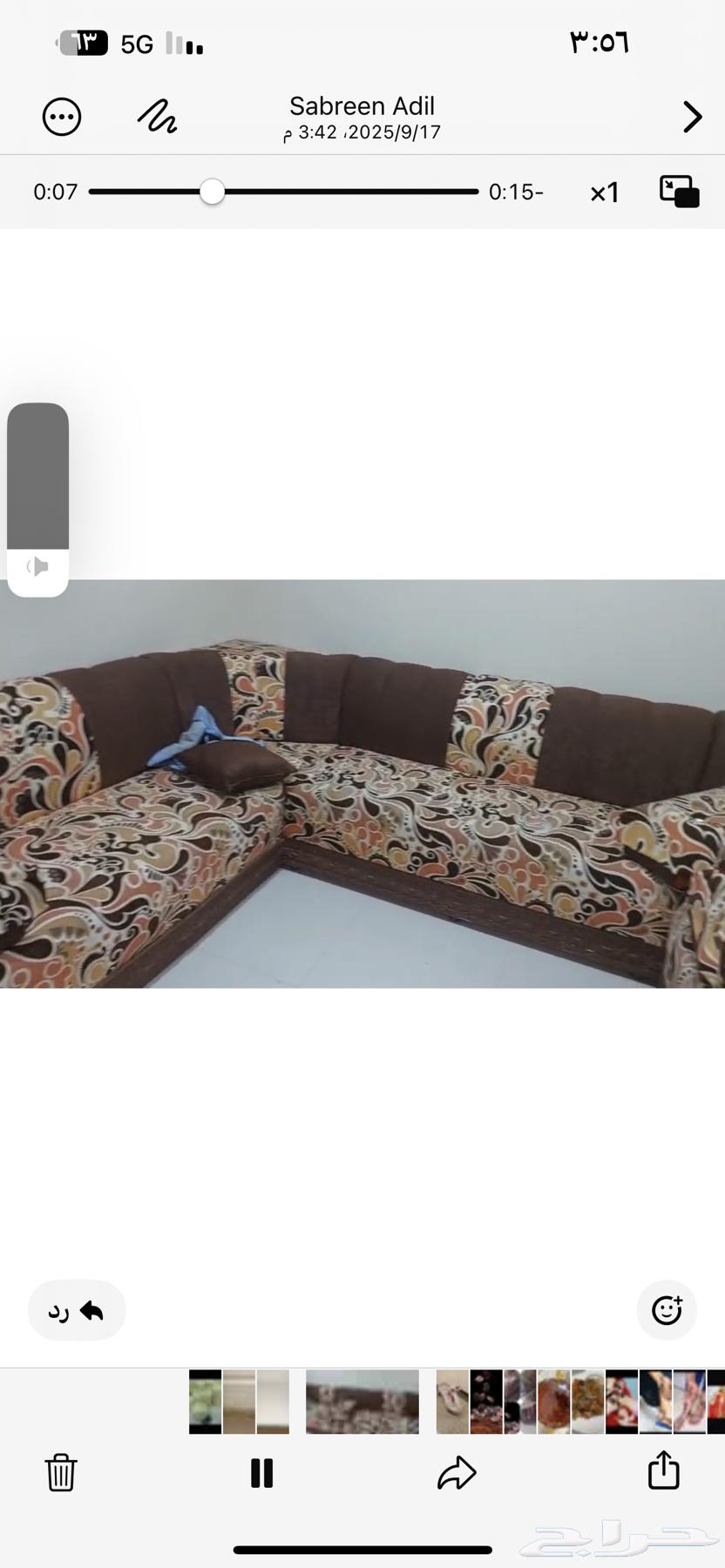 مجلس للبيع بسعر 250 مع الترابيز والستاره64523090448898111