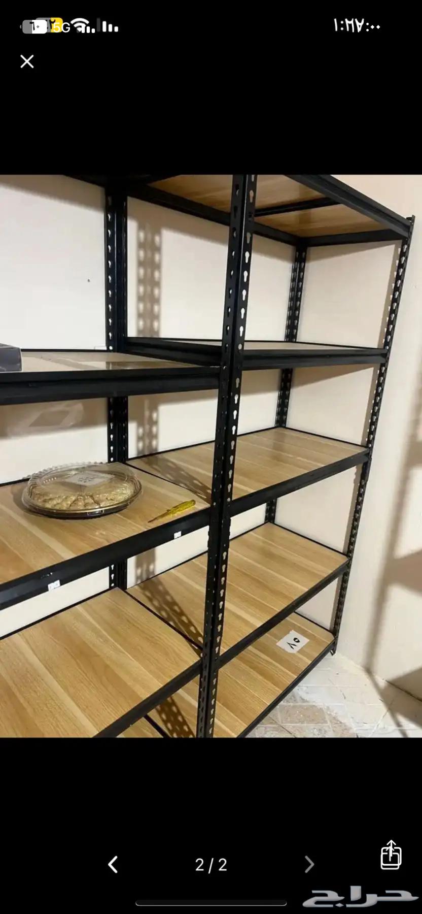 ارفف معدنية سوداء64523006087298111