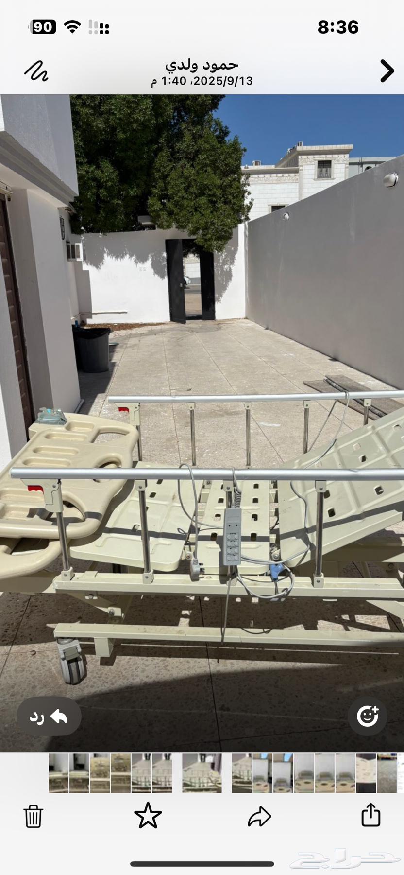 سرير كهربائي للبيع اخو الجديد64520868547842112