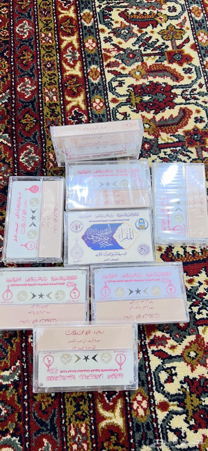 برادي بورسلاين واشرطه قران64523006046977113