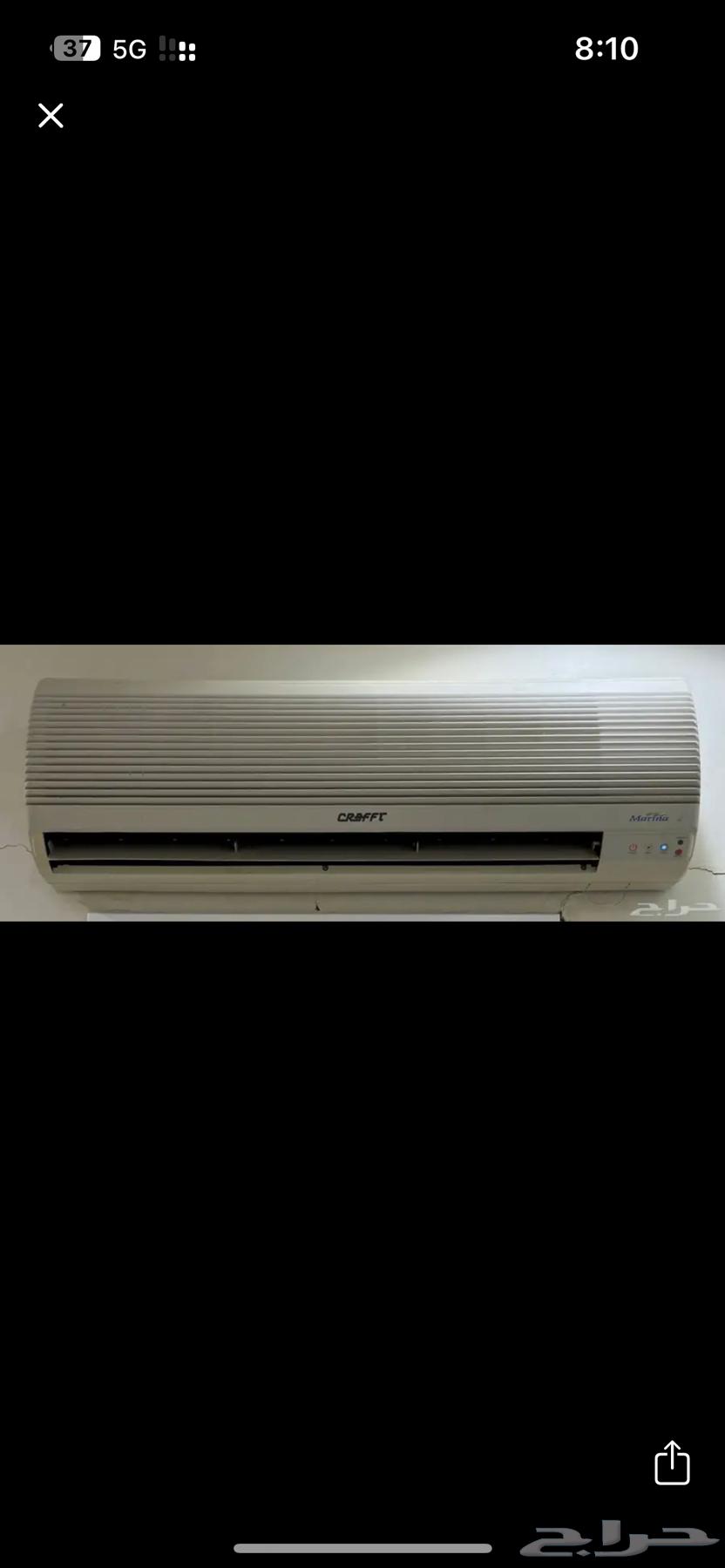 للبيع مكيفات كرافت 18 بارد64525109179905110