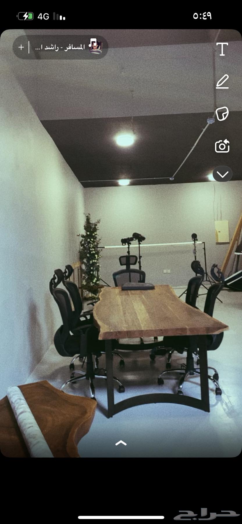 اثاث مكتبي او للمنزل فخم من رومز (شركه المطلق )استخدام خفيف64520741167617113