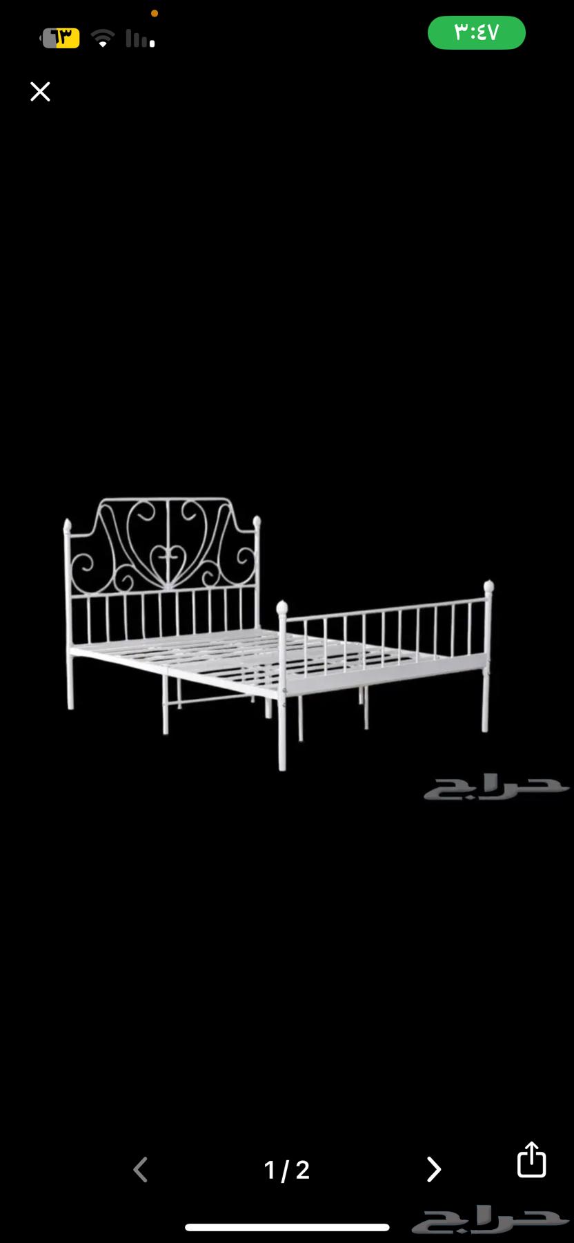 سرير نفر ونص من ايكيا64519737822209110