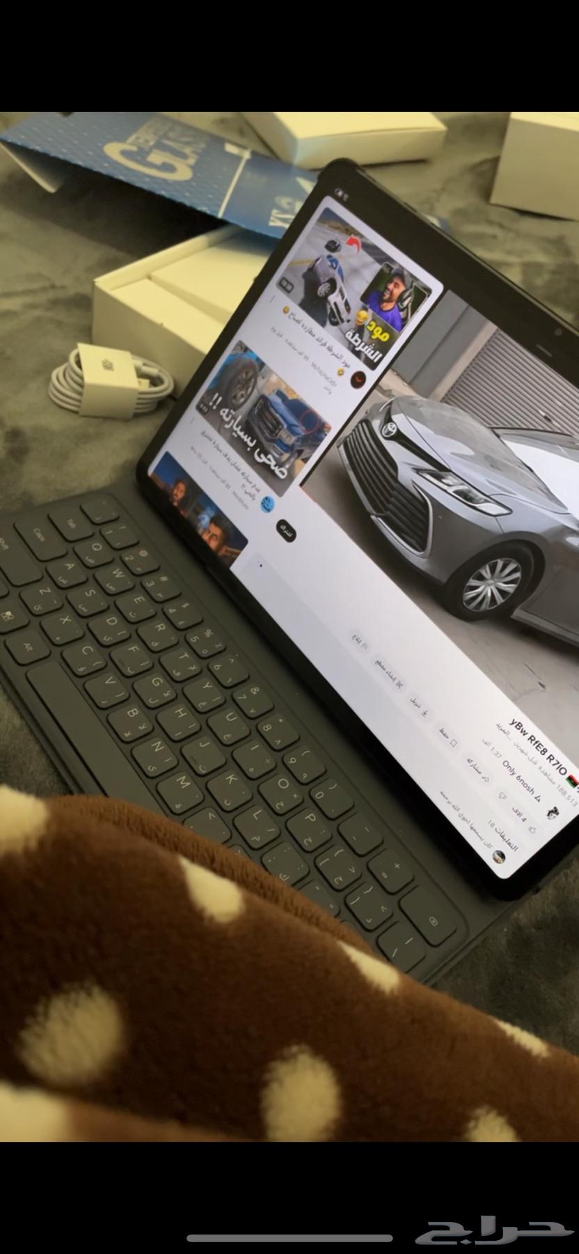 Hello and the mercy of God and His blessings, I'm offering you a Honor 9 tablet64524684564097110