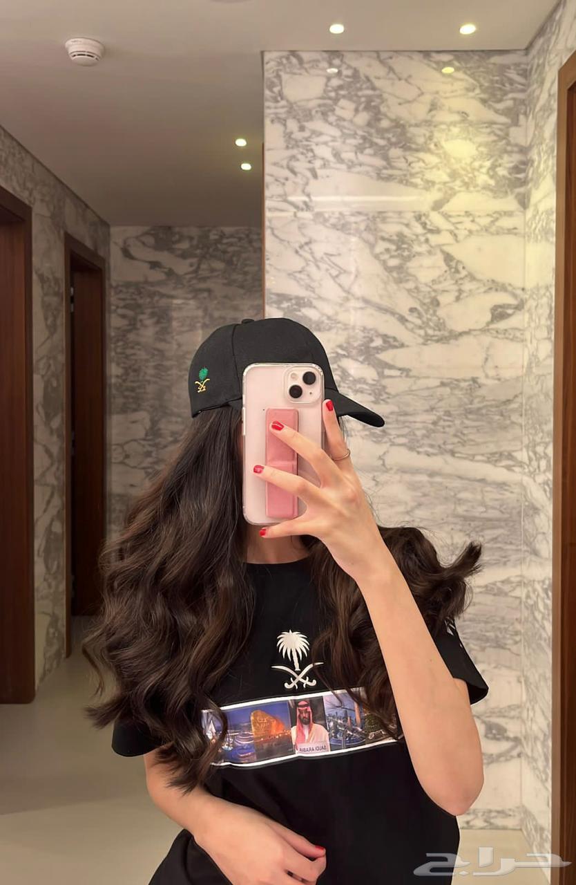 تشيرتات اليوم الوطني توصيل فوري64521069292674110