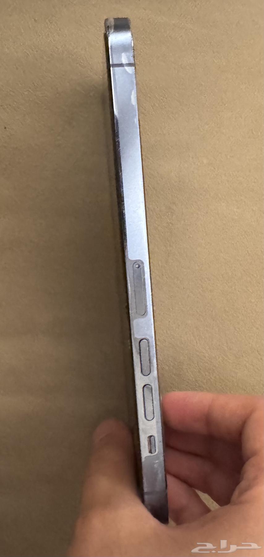 iPhone 13 Pro Max, my brother's new one64524990462849111