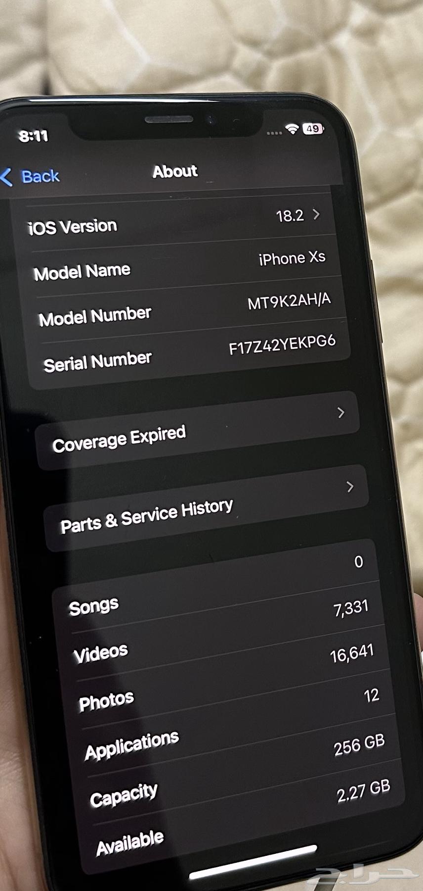 iPhone XS mobile64519017340675113