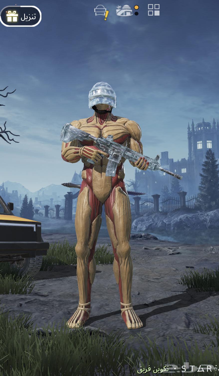 حساب ببجي للبيع64521397644803112