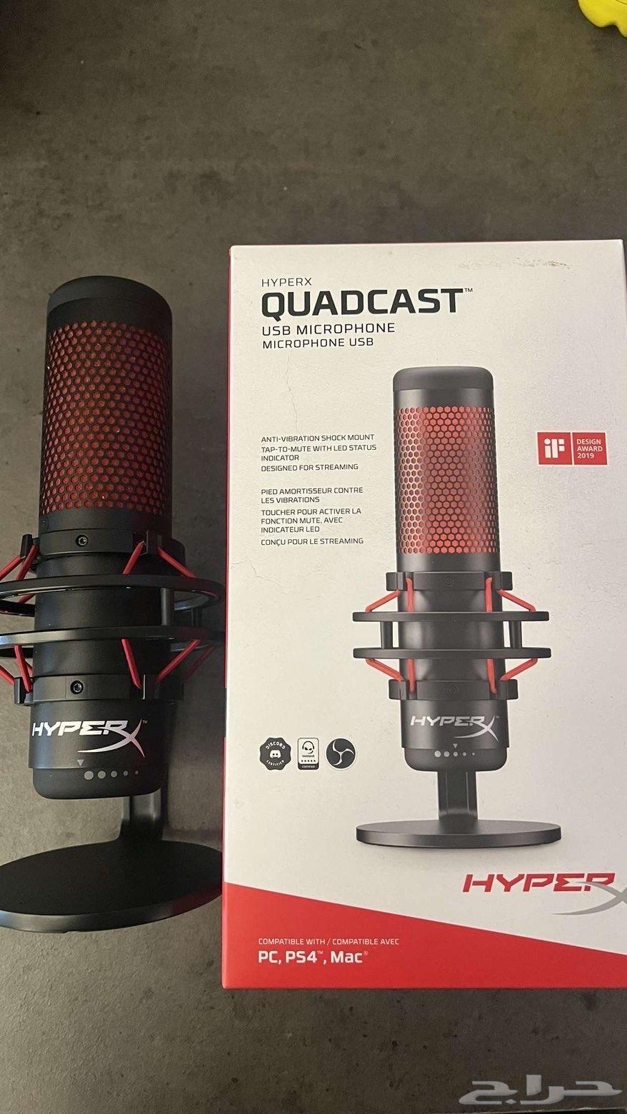 HyperX QuadCast Microphone64520741160579112