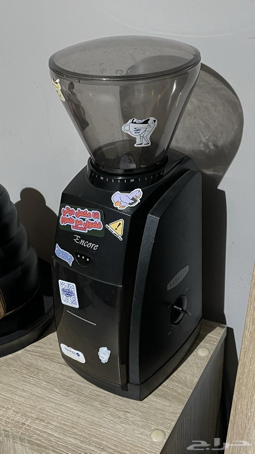 طاحونة باراتز انكور64522500561666110