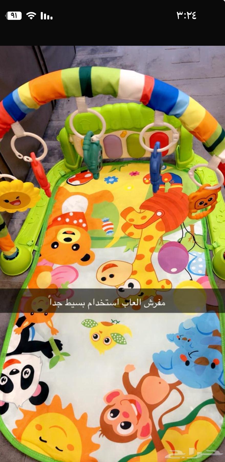 2-in-1 Bag64519921656706110