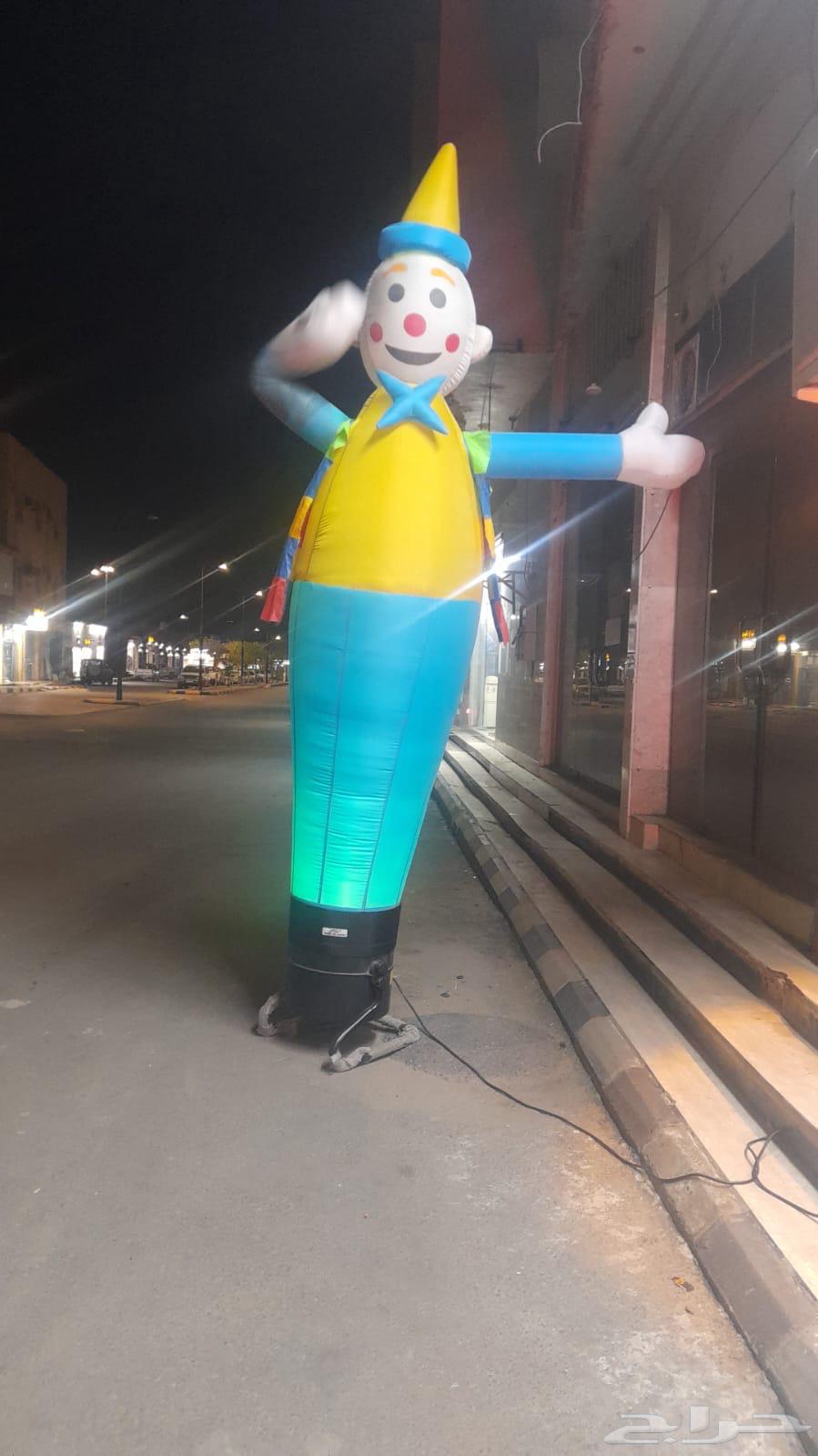 Clown for rent64526954654723110