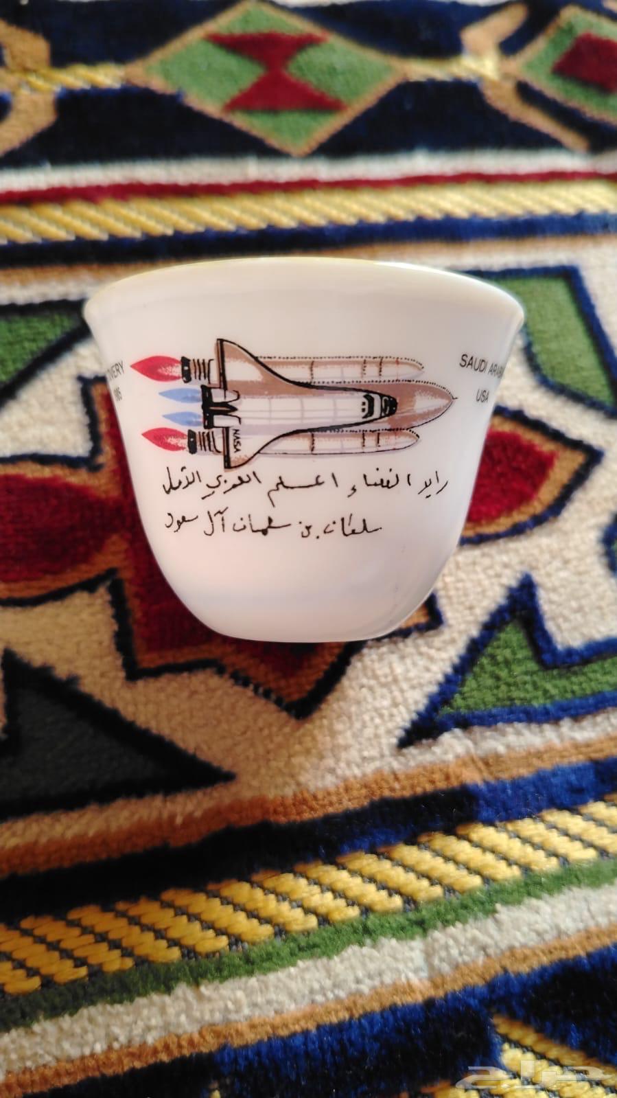 فنجال رائد الفضاء المسلم العربي الاول64522697350787110