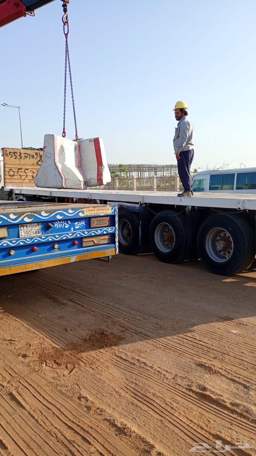 Safety slabs64523245726465114