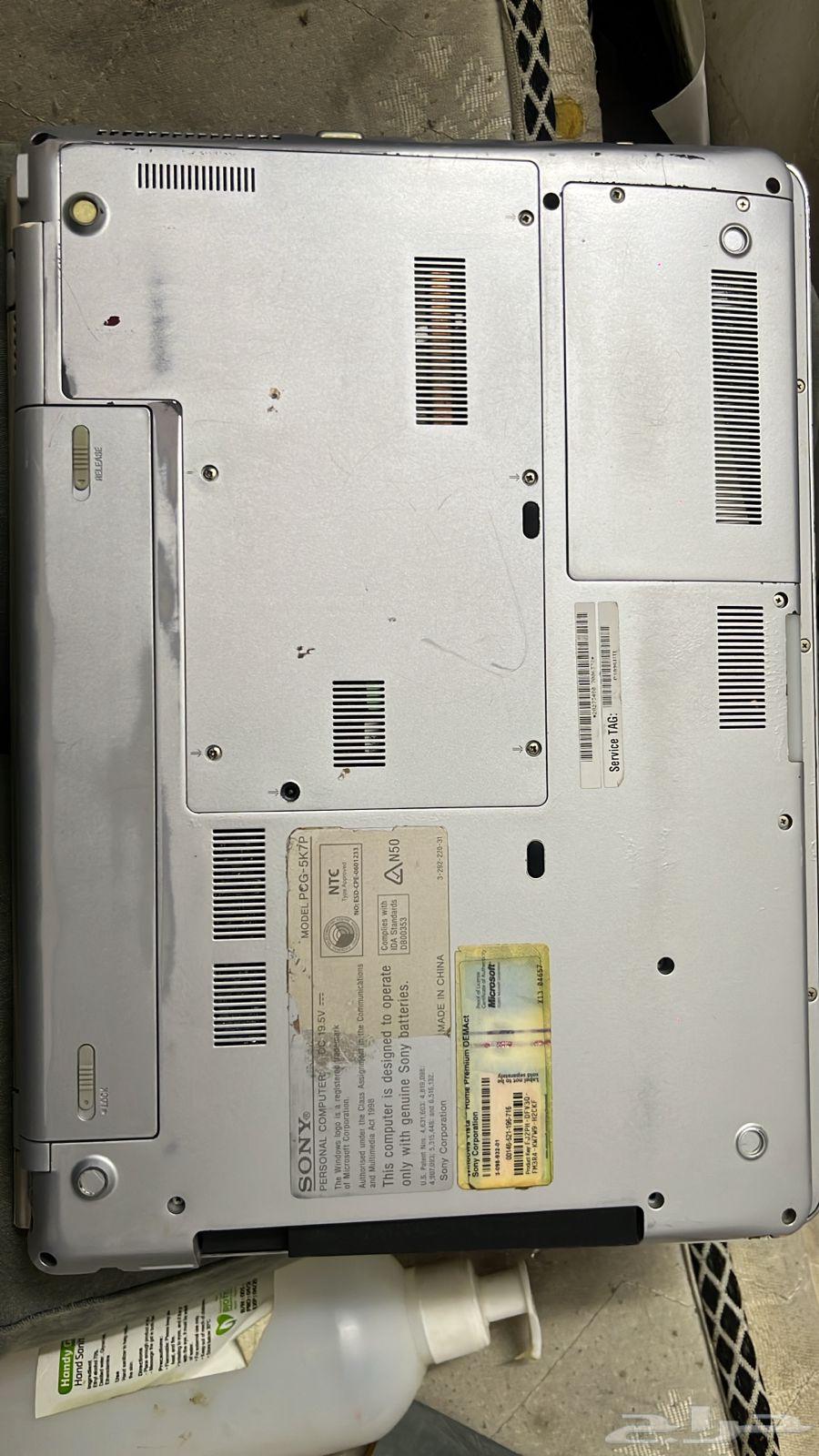 لاب توب سوني للبيع64522865424514111