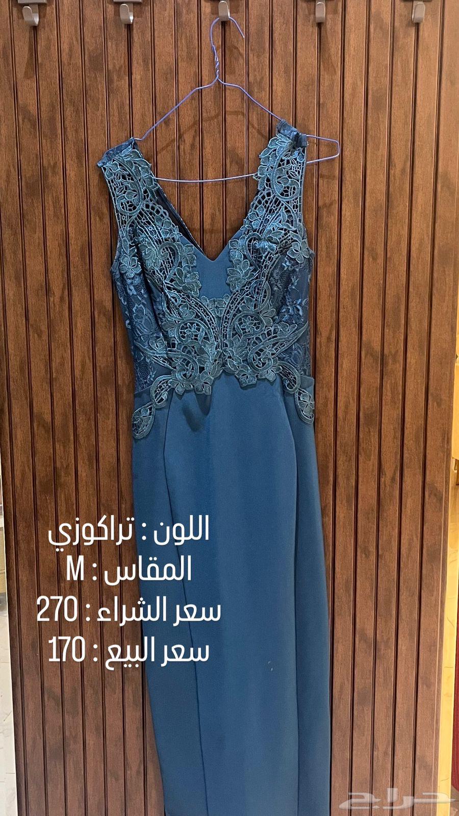 فساتين تم ارتداؤها لمره واحده64523316350083111