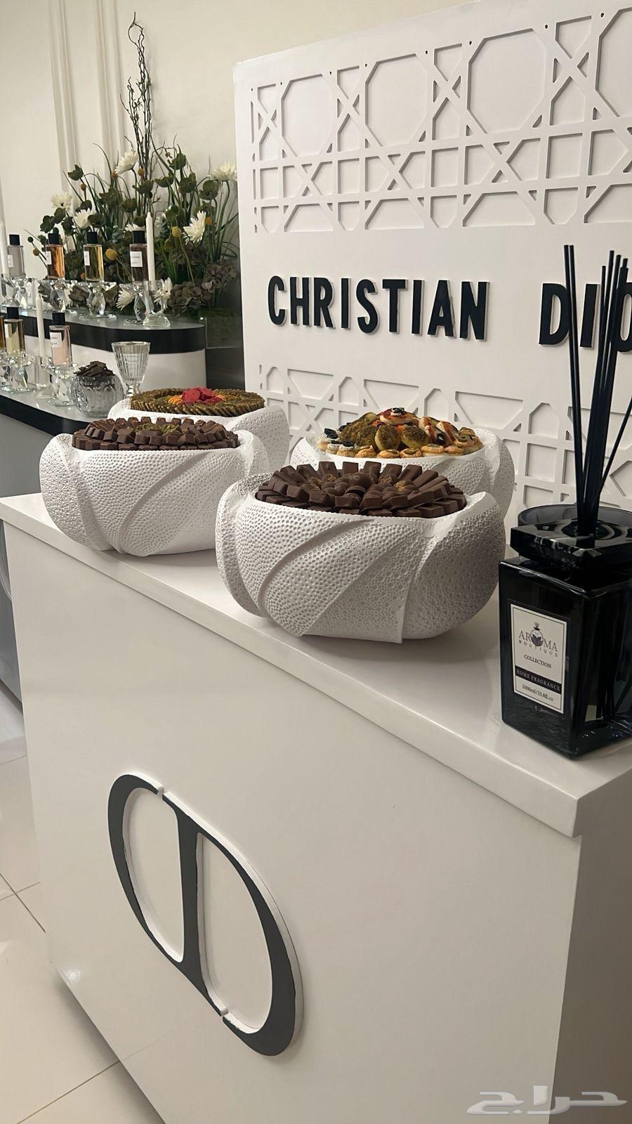 كورنر عطور وضيافه64522865482369113