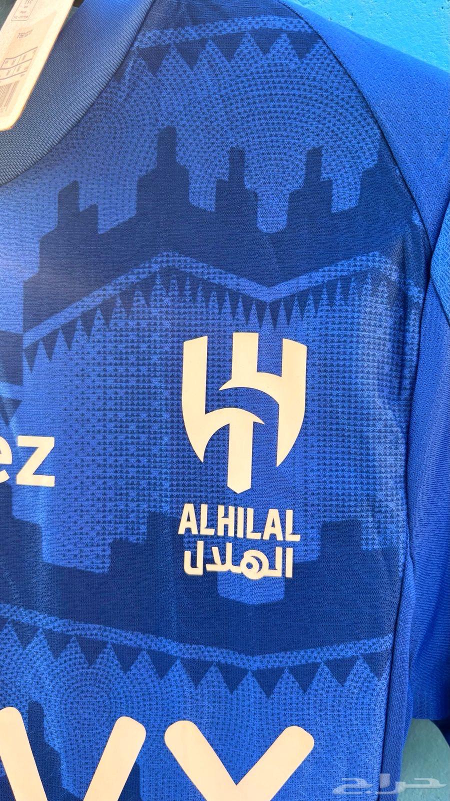 تيشيرت الهلال الجديد الموسم الحالي 26 25 نسخة لاعبين64522117228161111