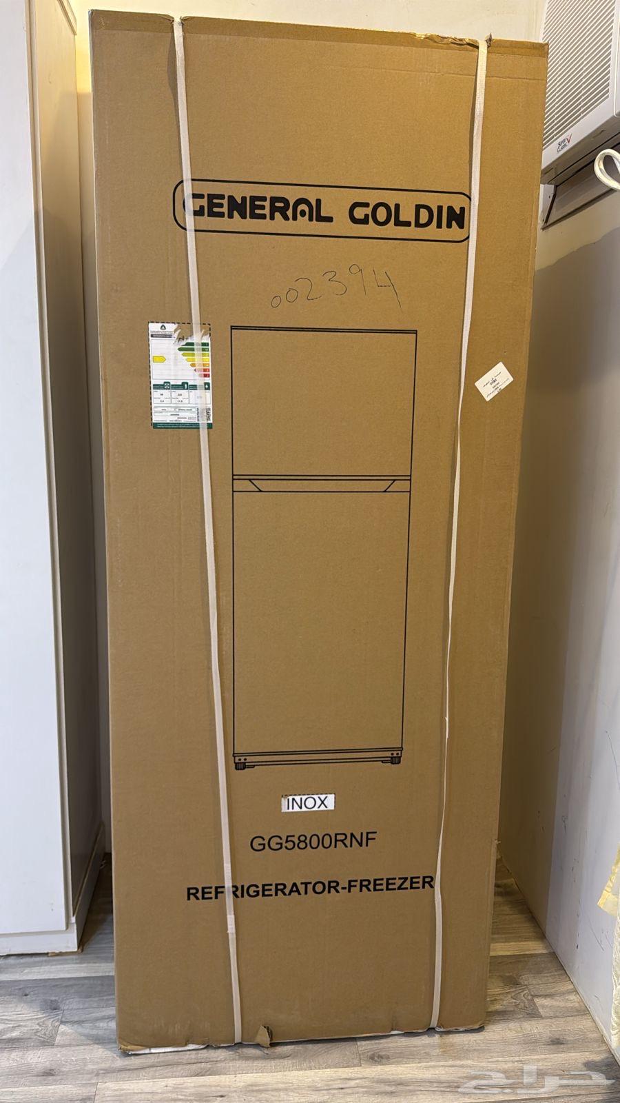 ثلاجه جنرال ب كرتونها64524781007235113