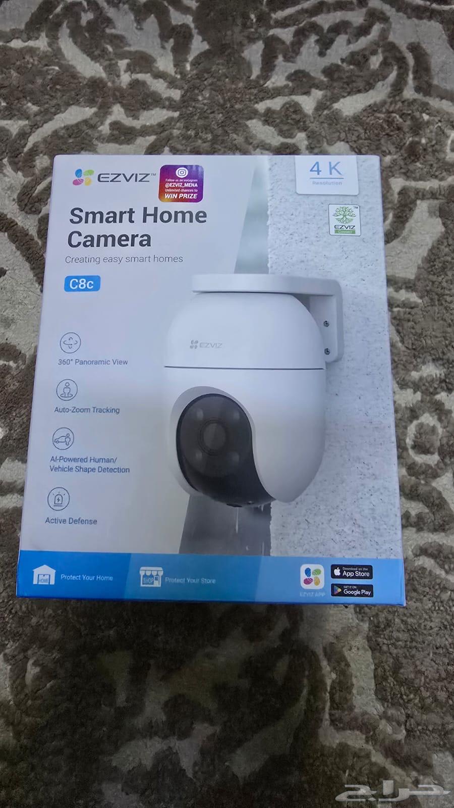 Surveillance camera64519073870595112