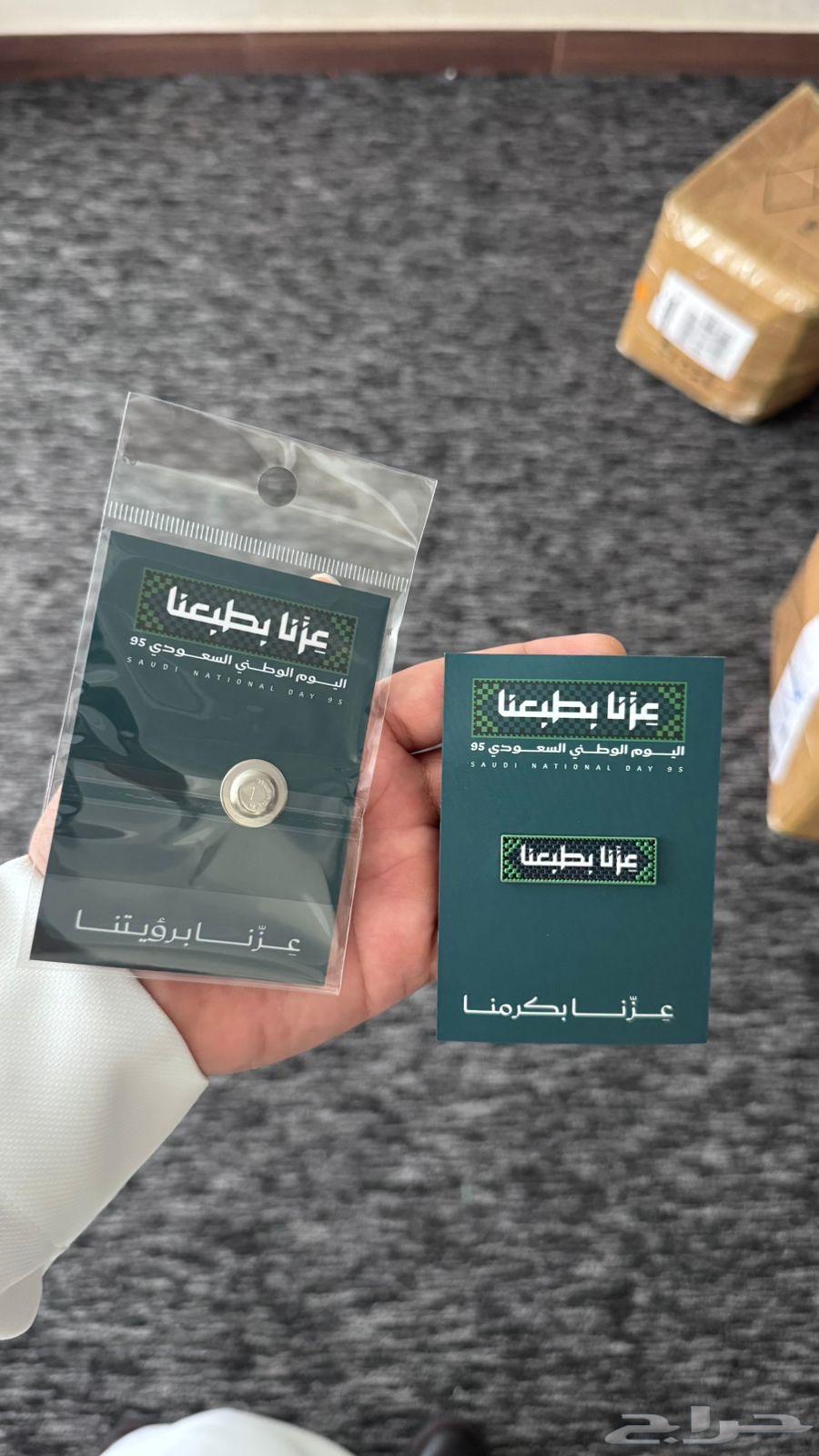 بروش عزنا بطبعنا64521949170563110