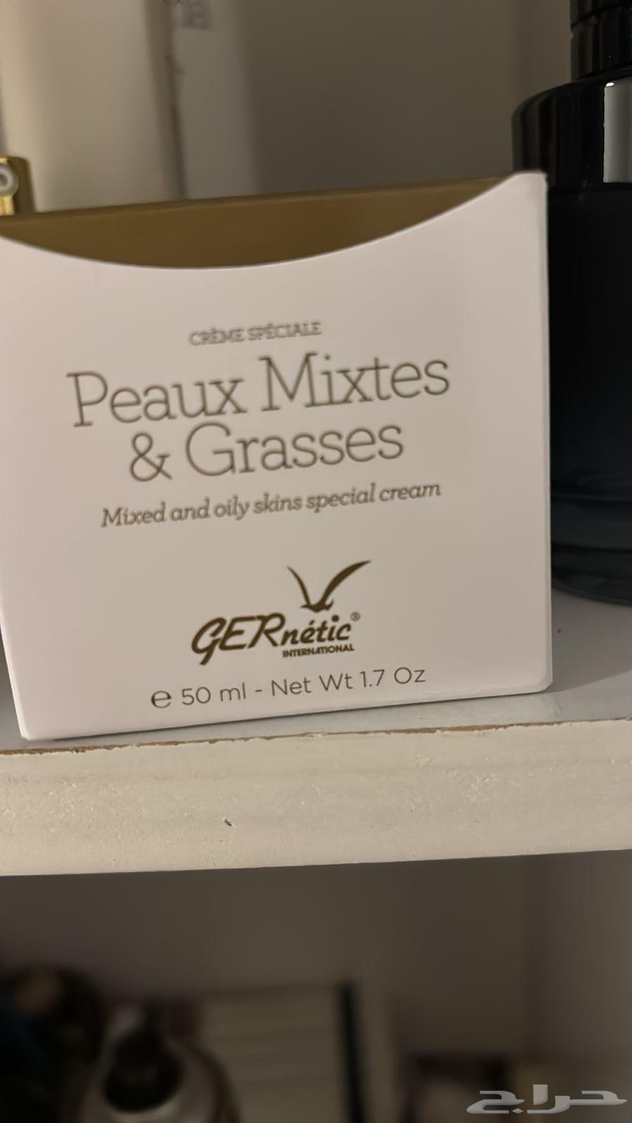 كريمات بريطانيه جتني هديه جديده لم تستخدم64522542402306110