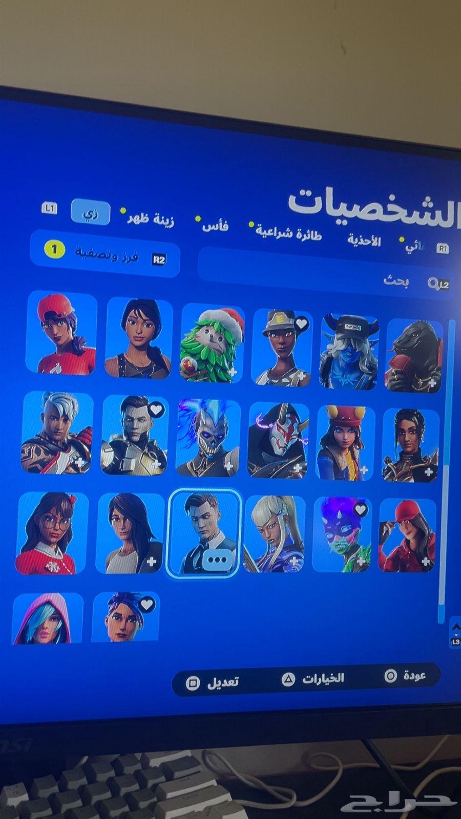 Sony 5 with new brother's controller included64519158792067112