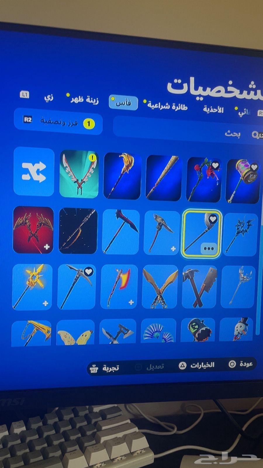 Sony 5 with new brother's controller included64519158792067110