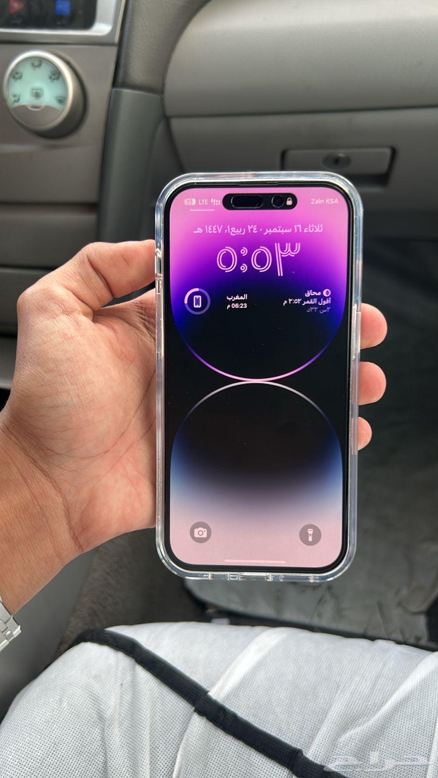 ايفون 14 برو 256   نظيف جد ا   أول مستخدم   مكة64519045665283111