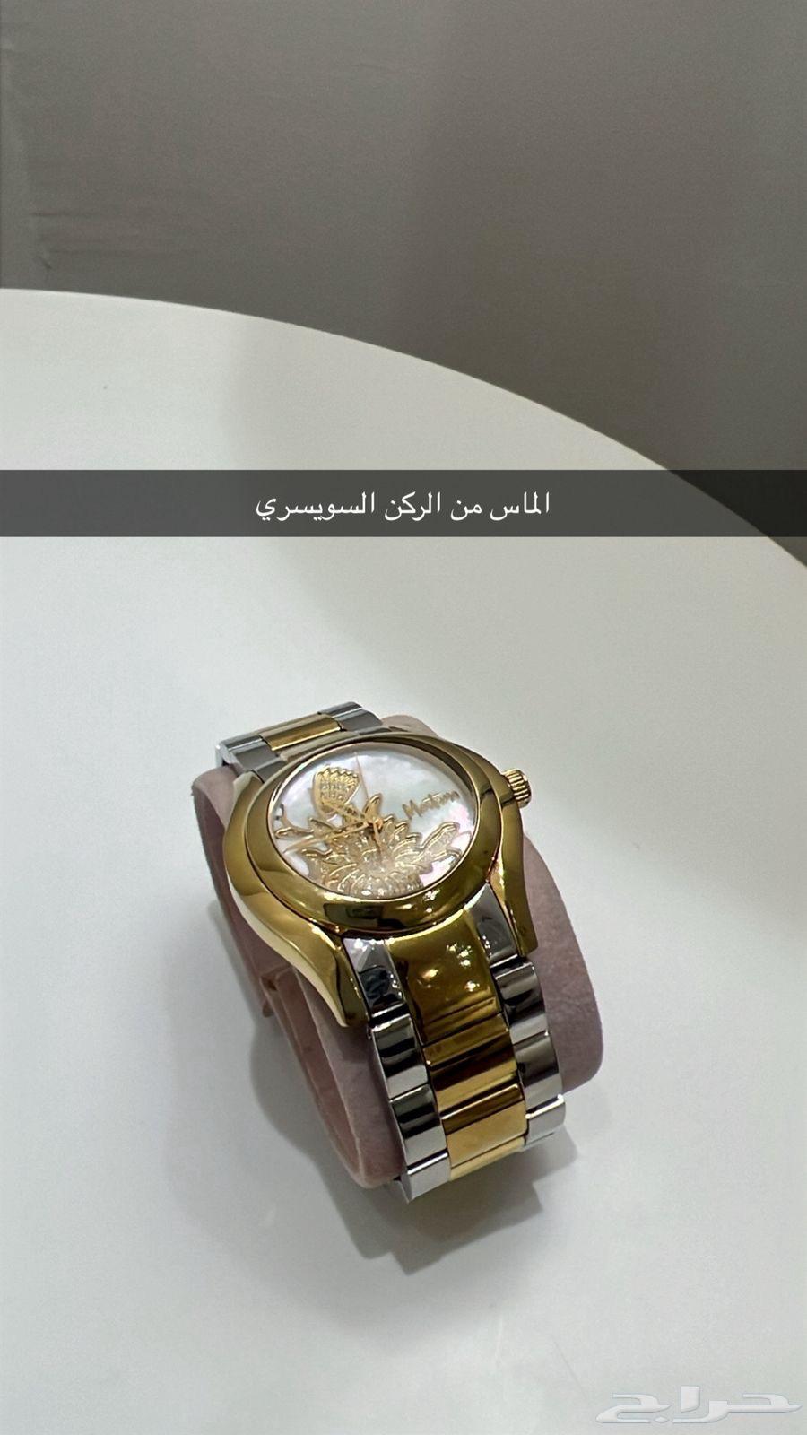 الساعه الاولى سعر ااشراء 6000 ريال الماس - سعر البيع 200064519017399043110