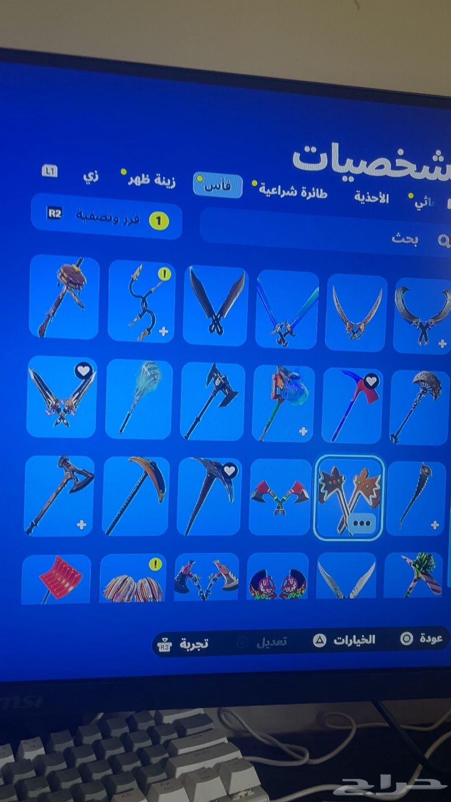 Sony 5 with new brother's controller included64519158792067111