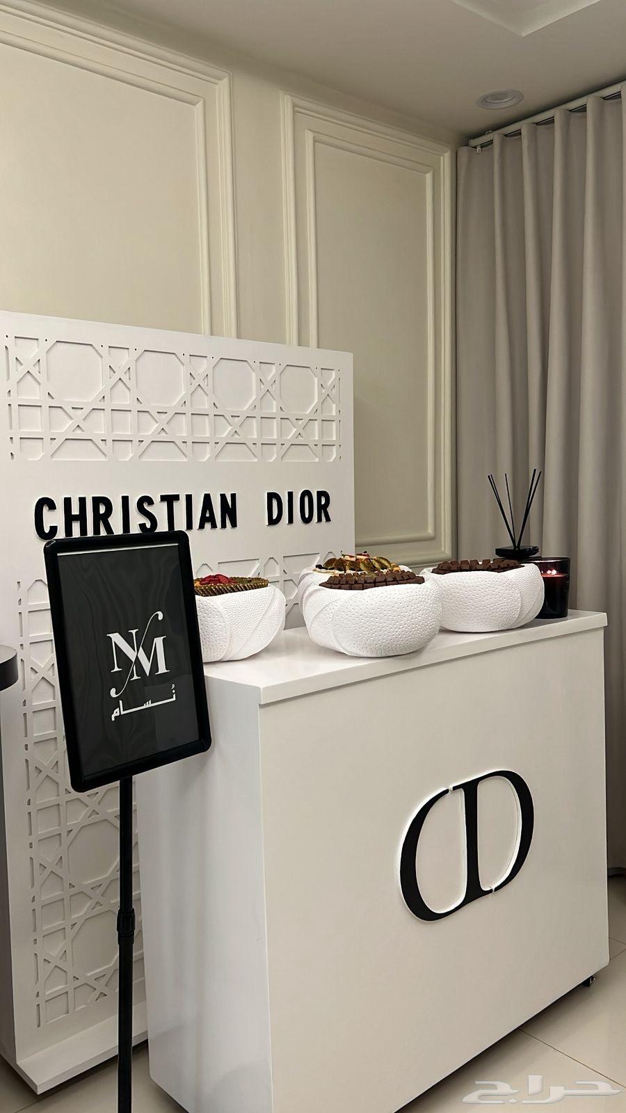 كورنر عطور وضيافه64522865482369114