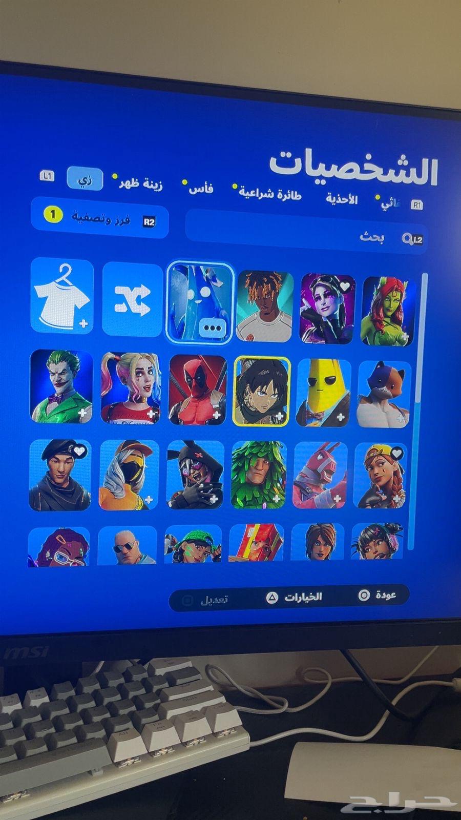 Sony 5 with new brother's controller included64519158792067113