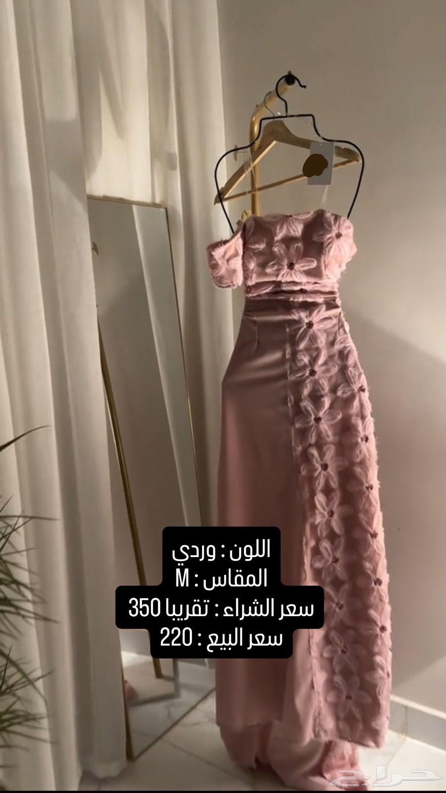 فستان لم يتم ارتداؤه ولا مره64520090924674110