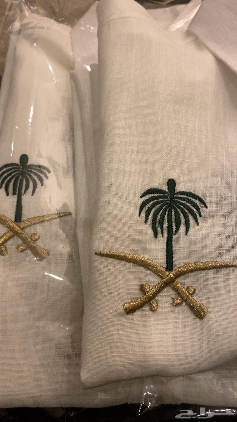 قميص جديد لليوم الوطني64524253844226111