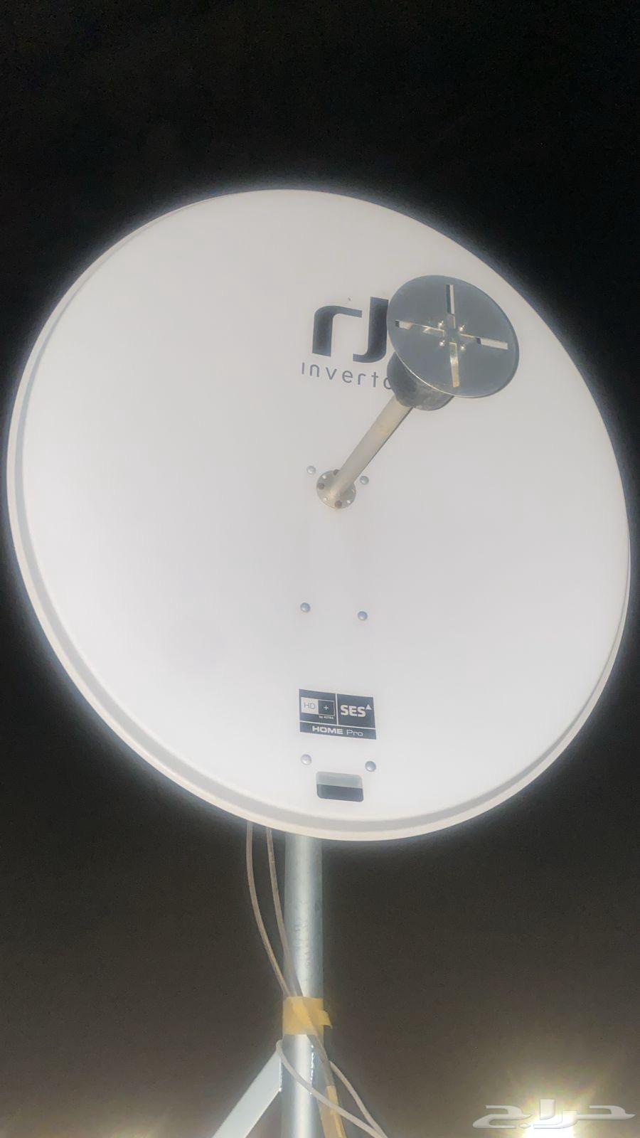 Antenna Network and Wi-Fi64525967566081112