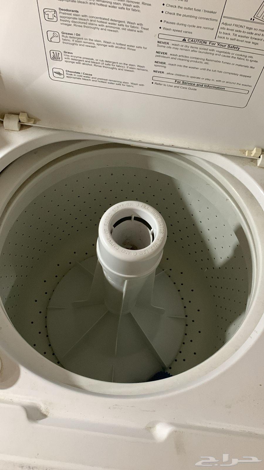 غساله امريكي هوفر واله لحفط سخونة الاكل للبيع بالدمام64522486323713113