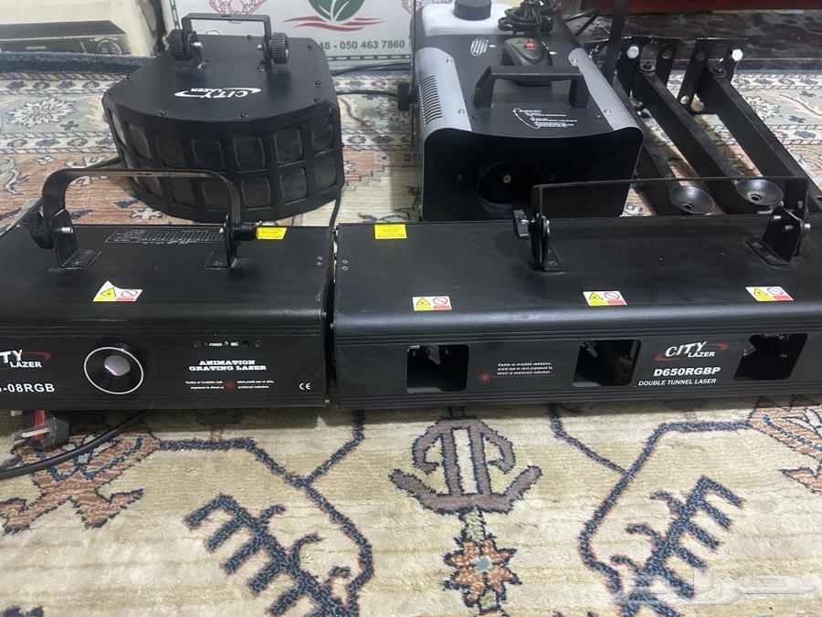 Laser lights for parties64521168771970111