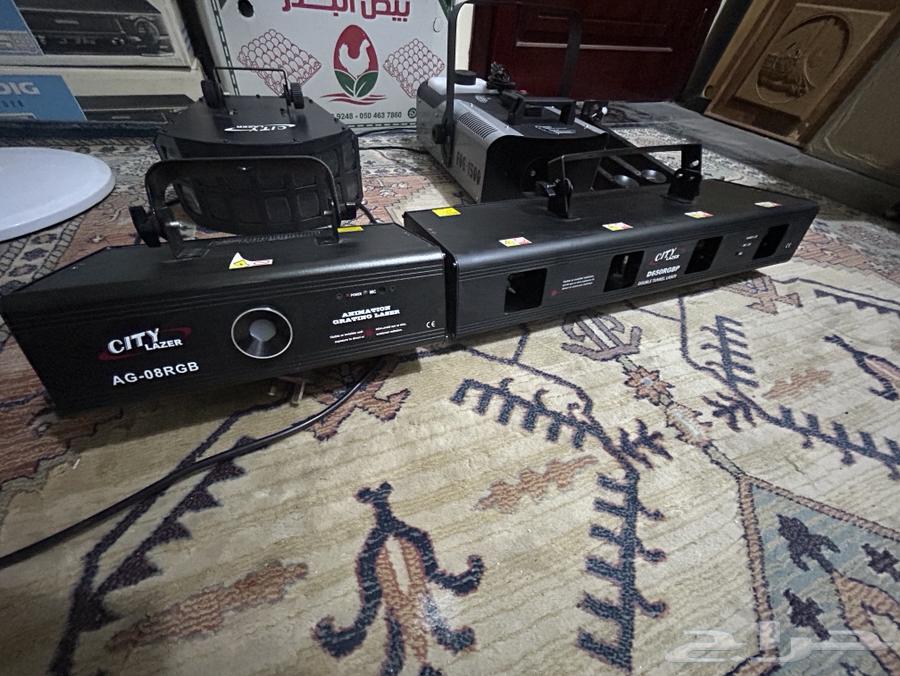 Laser lights for parties64521168771970112