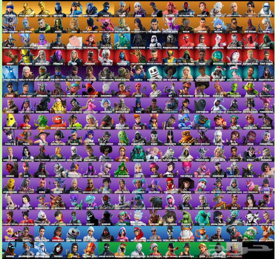 للبيع لايجي غر صامل64519639002753110