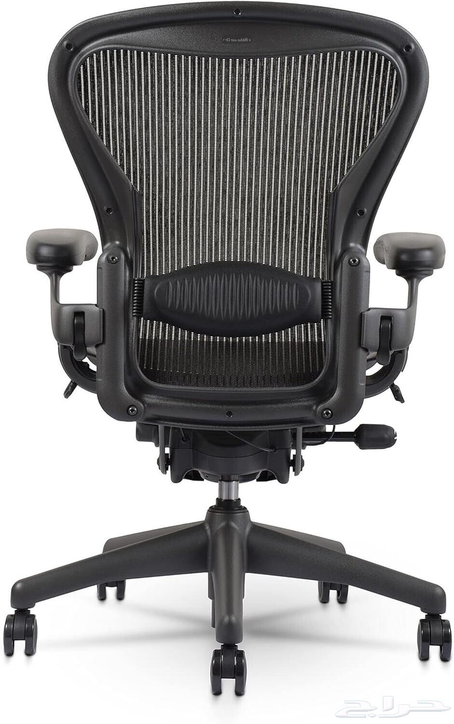 Herman Miller Size B in Excellent Condition64523710877827113