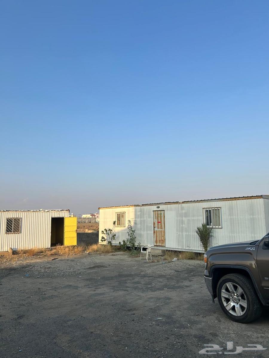 كونتيرا للبيع64523118880386110