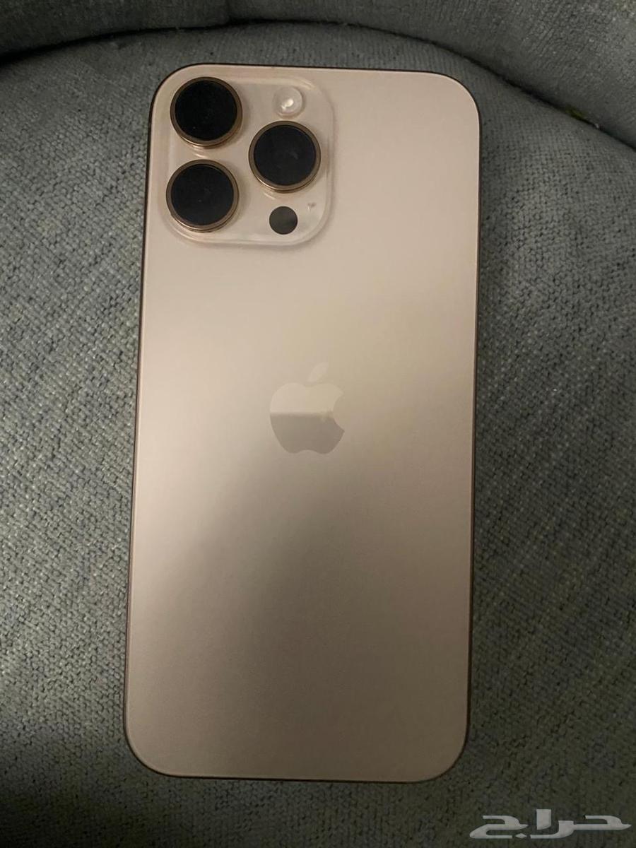 iPhone 16 Pro Max mobile64522935863169110