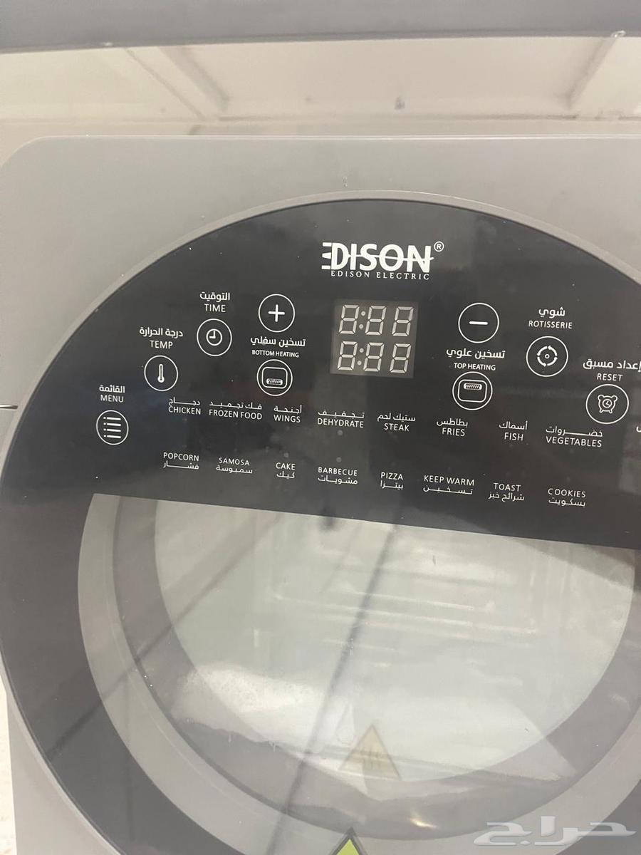 قلايه هوائيه مستخدمه قليل64519935619586111