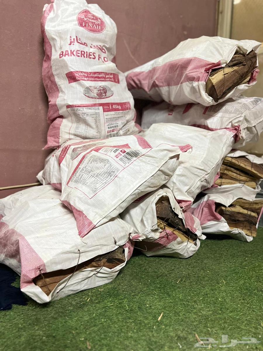 حطب سمر شلايخ ومباريم شرط64521639224961112