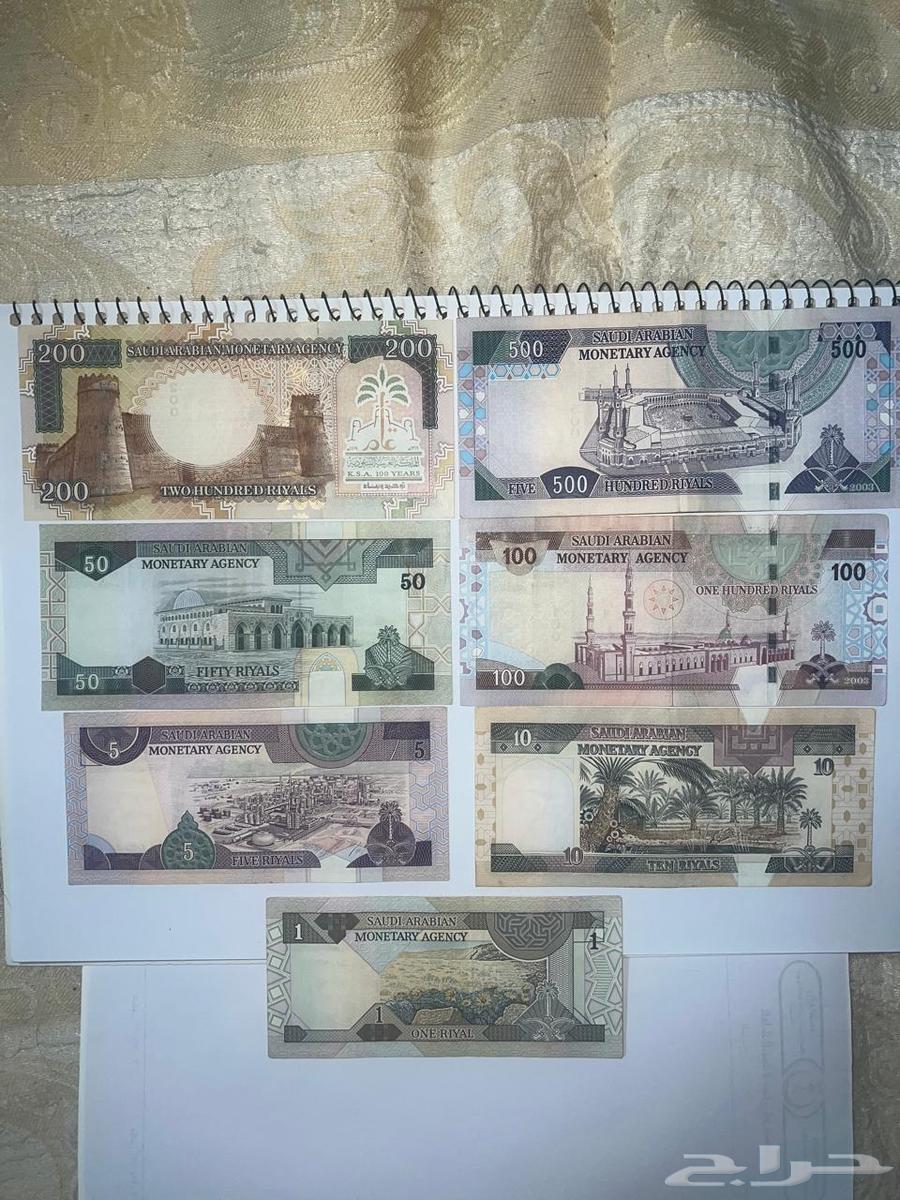 For sale set ((King Fahd's coins)) may God have mercy on him64525164350465111