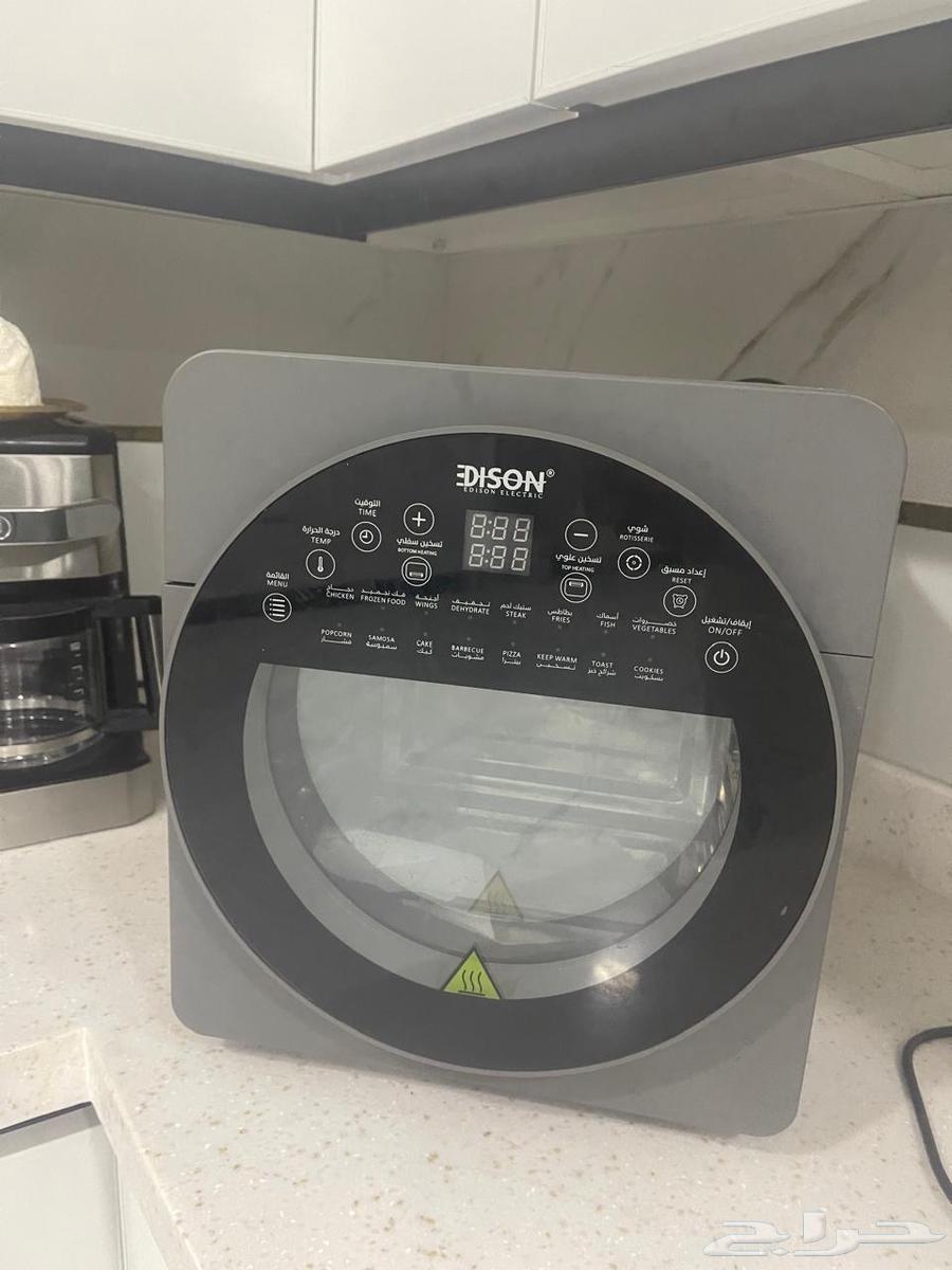 قلايه هوائيه مستخدمه قليل64519935619586113